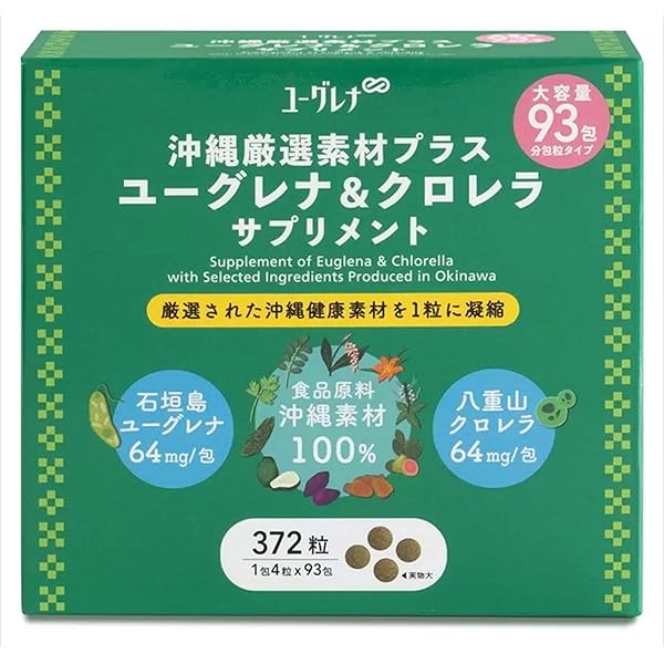 EUGLENA - からだにユーグレナ グリーンパウダー すっきり緑茶風味 ３箱 からだにユーグレナ グリーンパウダー 20本 すっきり緑茶風味 – DD